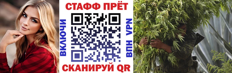 Купить ГАШ  БУТИРАТ  Кокаин  Меф  МАРИХУАНА  СОЛЬ  Калязин