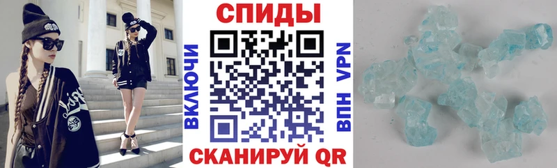 Купить Калязин АМФЕТАМИН Premium