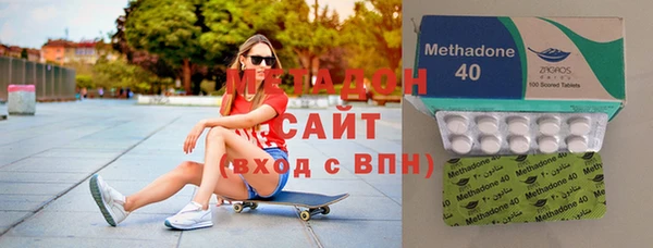 меф VHQ Аркадак