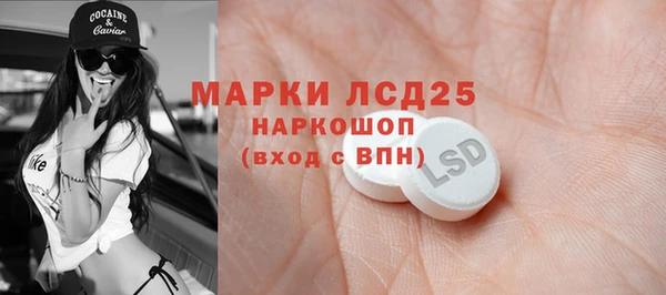 трава Алзамай