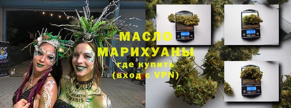 твердый Армянск