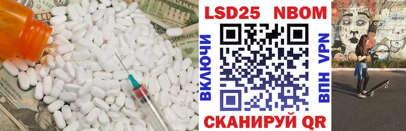 Купить  Калязин  ЛСД экстази ecstasy 