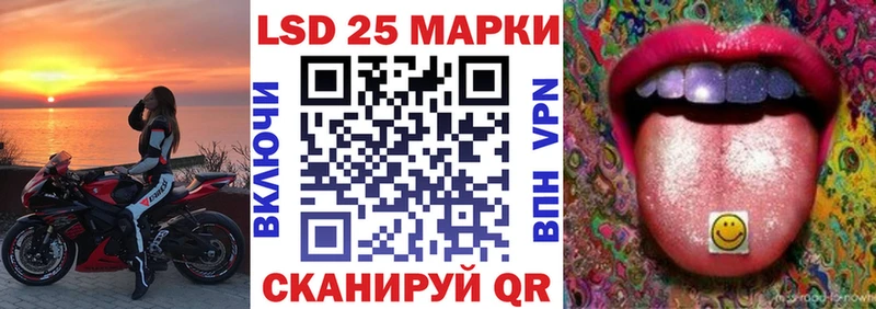 Марки NBOMe 1,5мг Купить Калязин