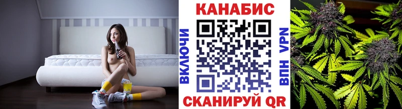 Купить закладки  Калязин  Канабис OG Kush 